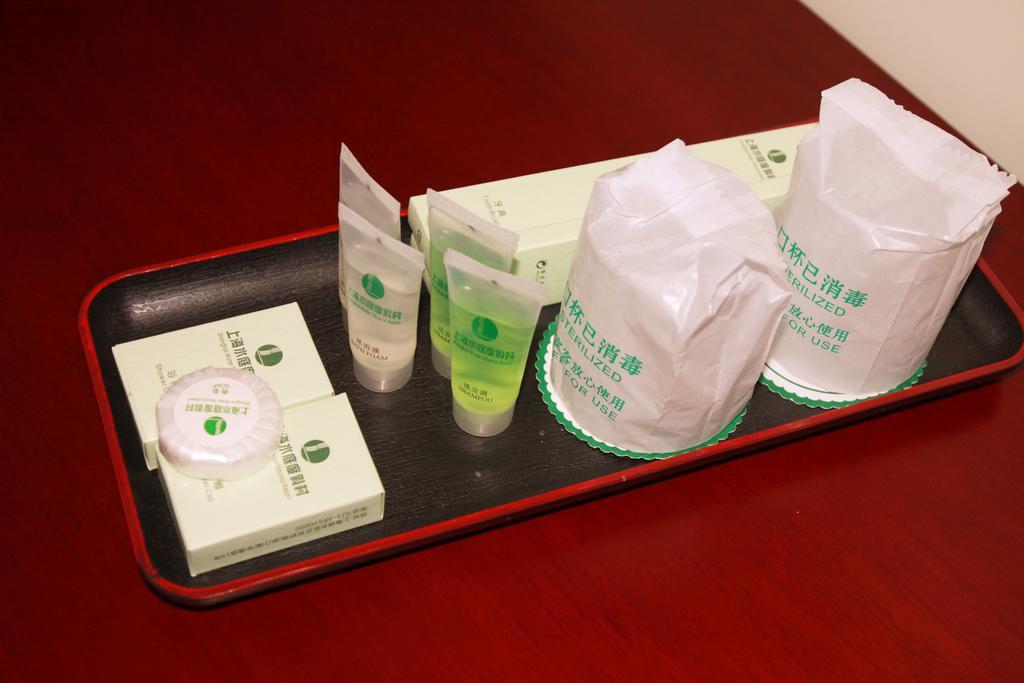 Shuiting Hotel 3*