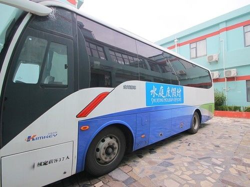 Shuiting Hotel 3*